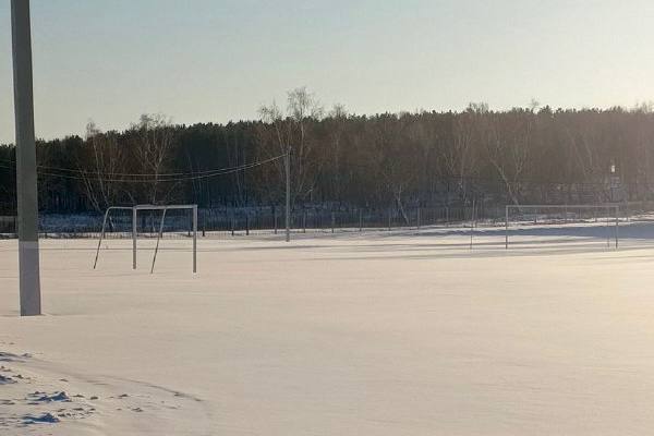 stadion cheremkhovo io