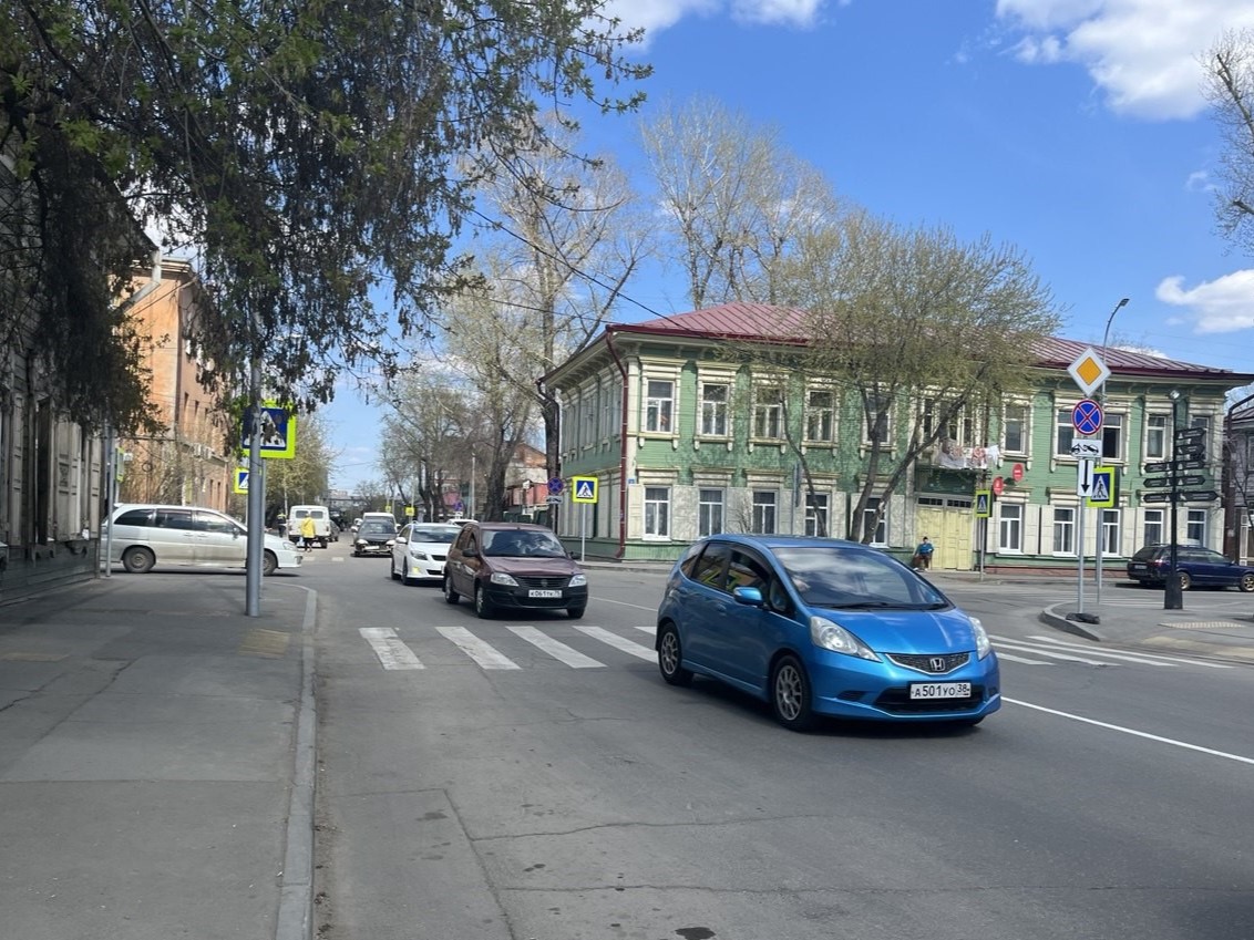 irkutsk vesna io copy copy copy