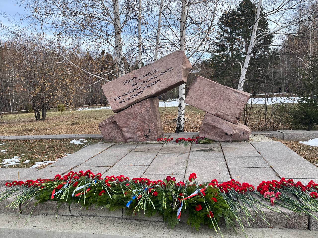 memorial pivovarikha ai copy