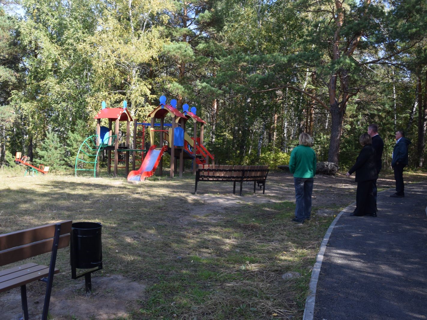 park semeinogo otdyha io