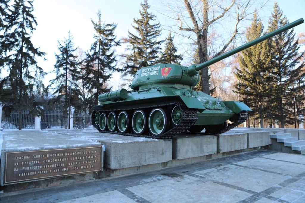 tank irkutski komsomolets ai