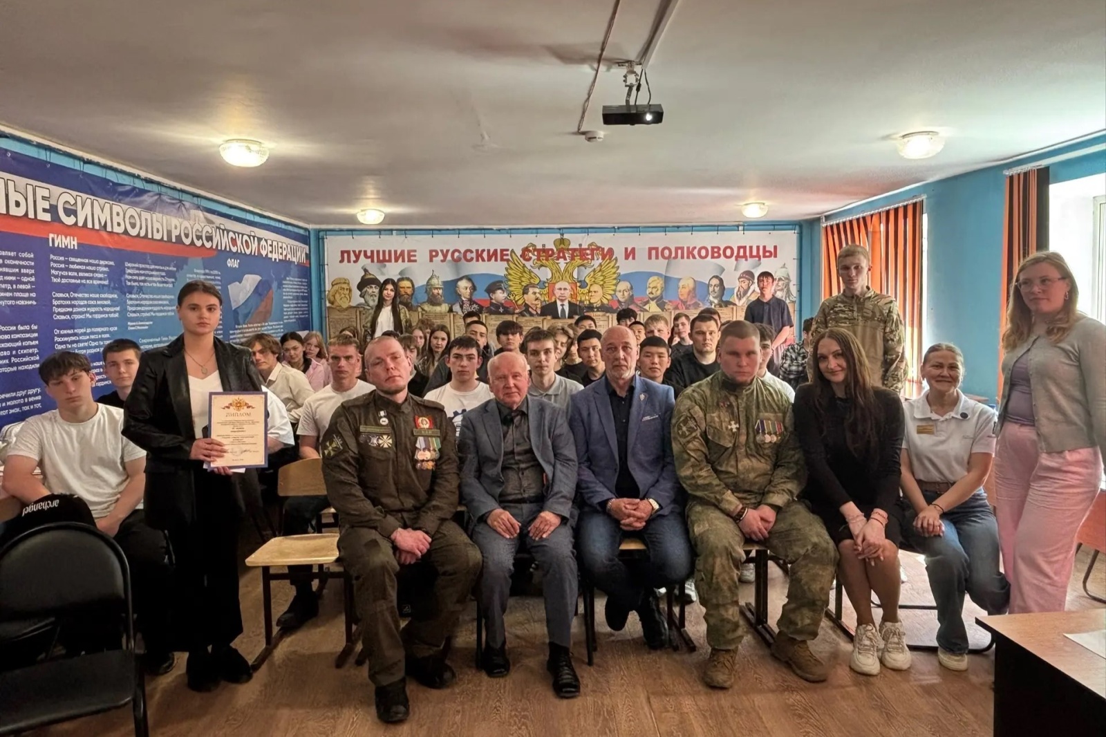 colledge svoih ne brosaem svo
