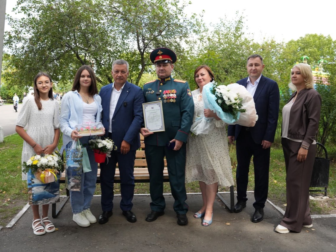 dmirichenko io