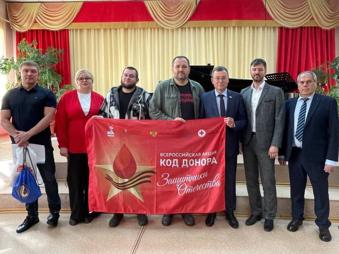 donory io copy copy copy