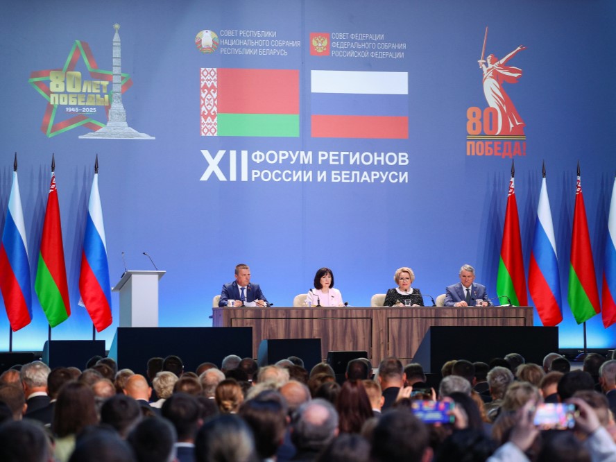 forum nizhnii zs