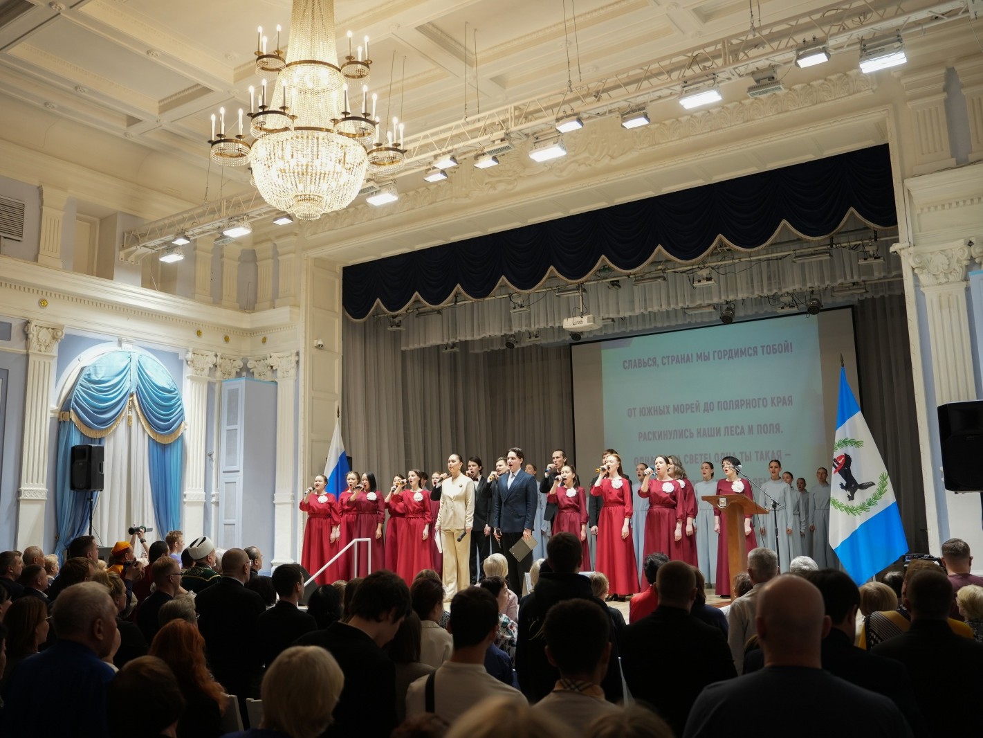 godovshina krym io copy