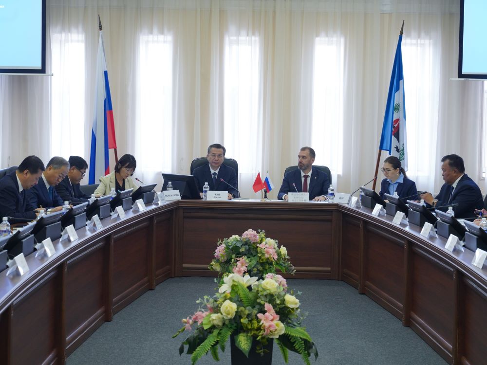 Депутаты Заксобрания Иркутской области встретились с представителями Постоянного комитета Собрания народных представителей провинции Хэйлунцзян