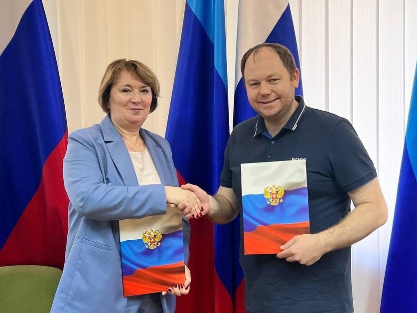 lnr io copy