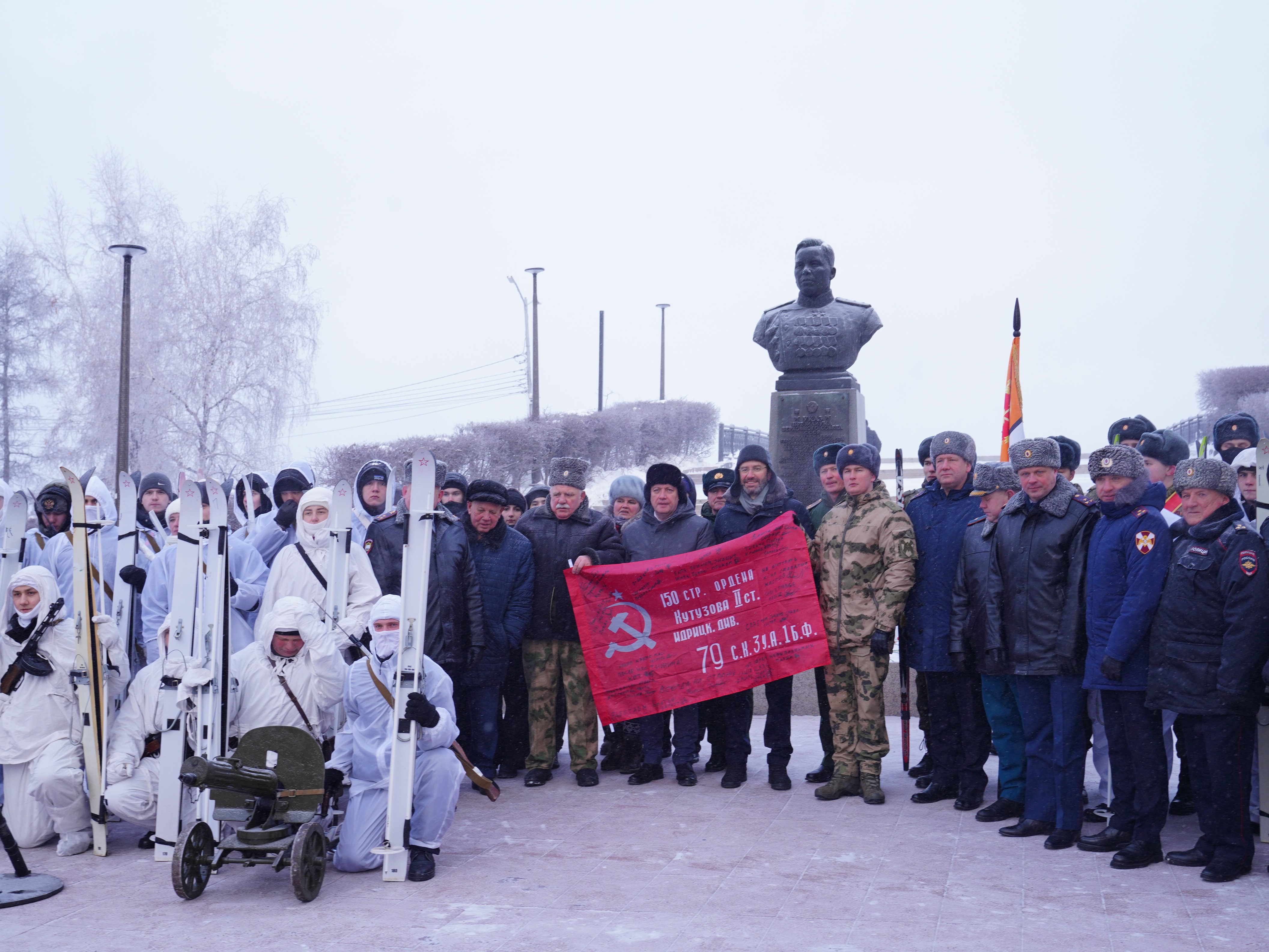 Торжественный митинг памяти дважды Героя Советского Союза Афанасия Белобородова прошел в Иркутске