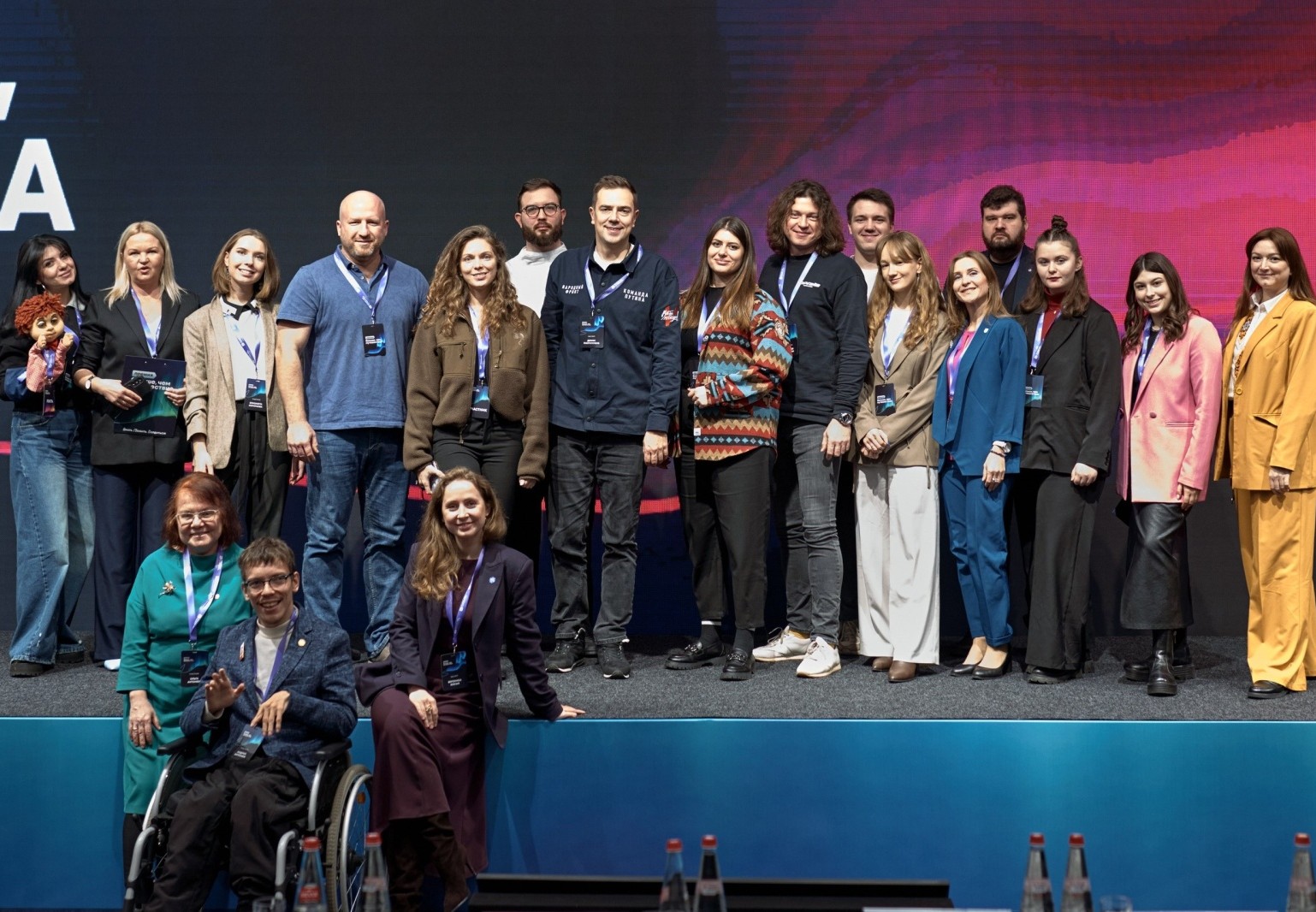 molodezhnyi tuizm io