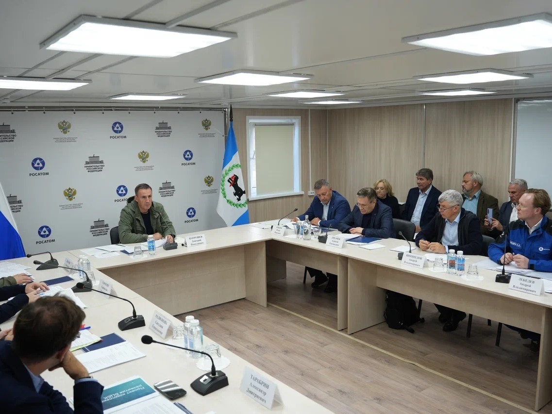 patrushev baikalsk io