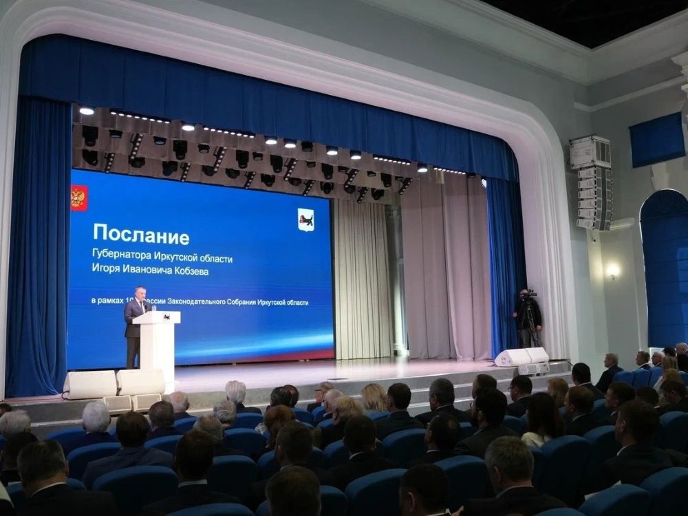 Игорь Кобзев поручил определить механизмы реализации энергетической стратегии региона