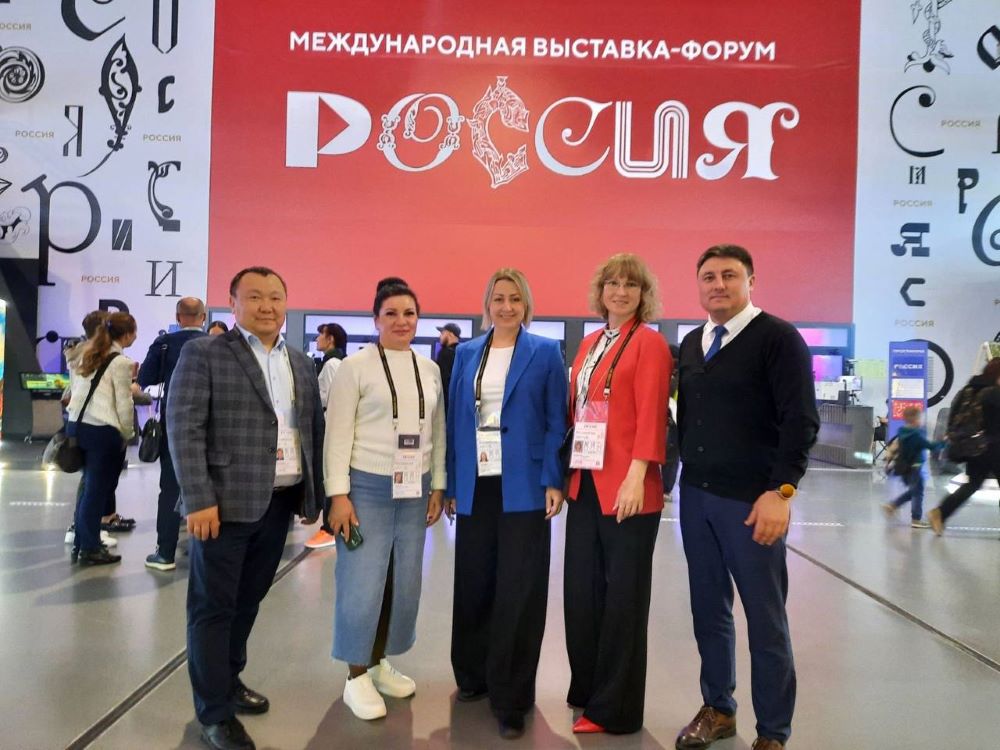 Делегация Иркутской области приняла участие в первом Всероссийском форуме «Труженики села»