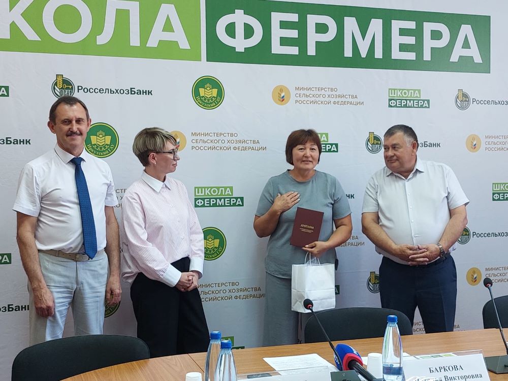 В Иркутской области 35 выпускников «Школы фермера» получили дипломы