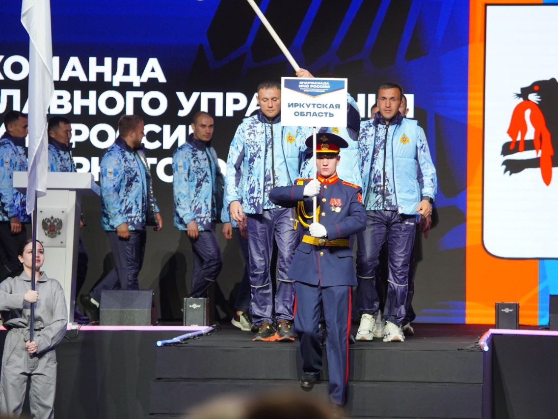 spartakiada mchs io
