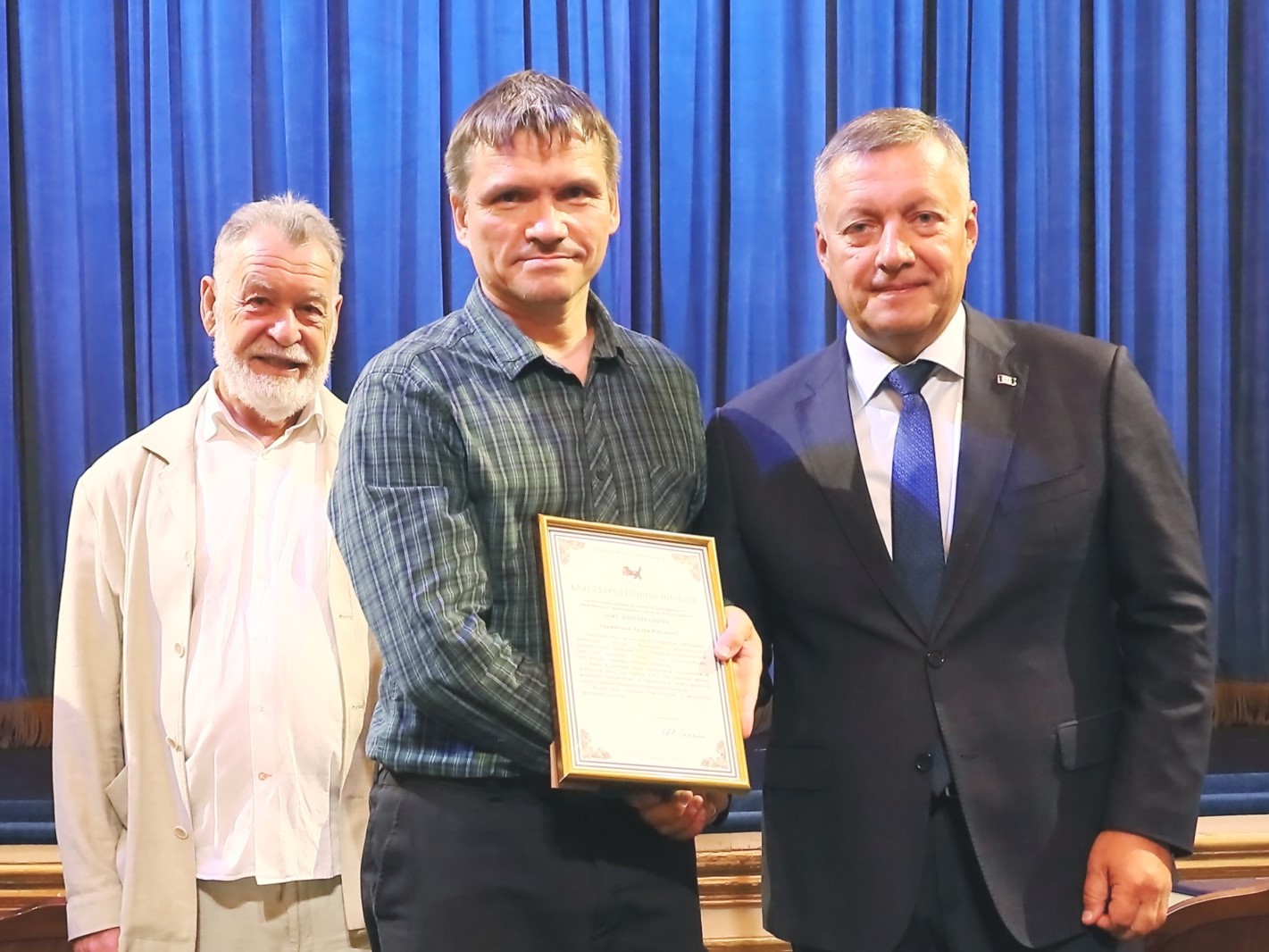 teatr io copy