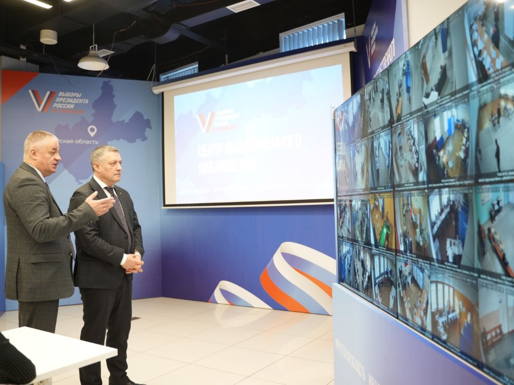 Видеонаблюдение за выборами Президента России организовано на избирательных участках в Иркутской области
