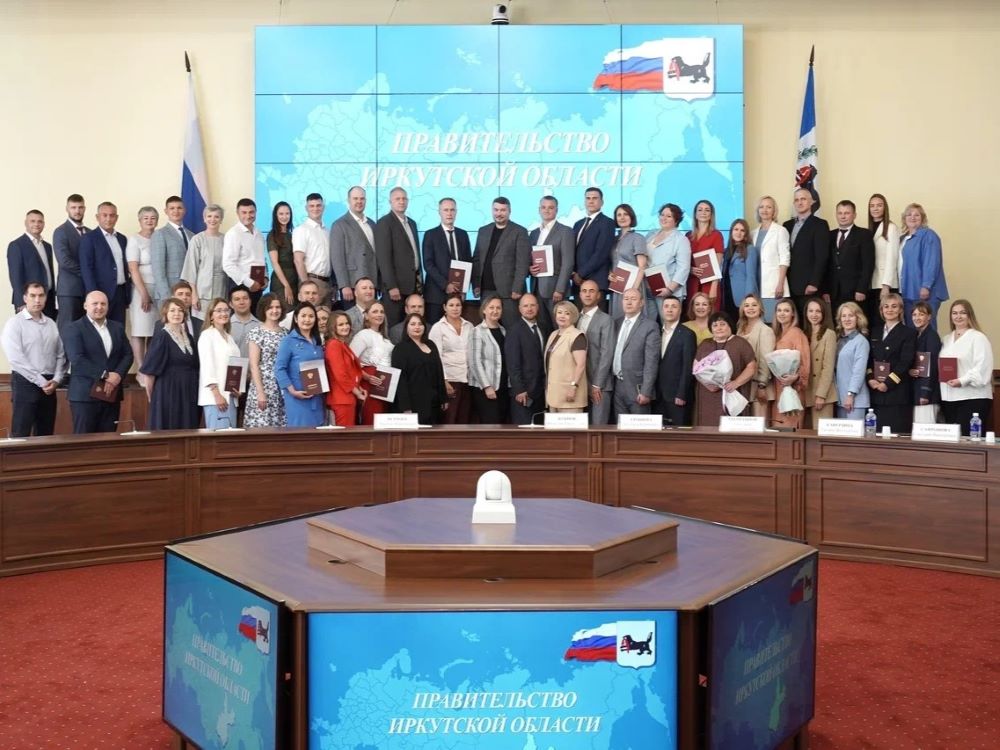 Выпускниками Президентской программы подготовки управленческих кадров стали 43 специалиста из Иркутской области