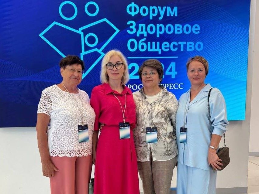 Валентина Вобликова принимает участие в форуме «Здоровое общество» в Москве