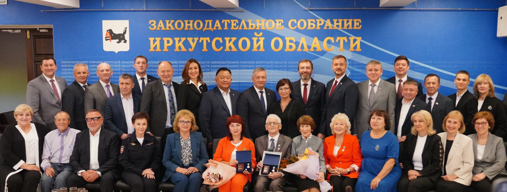 znak2025 io