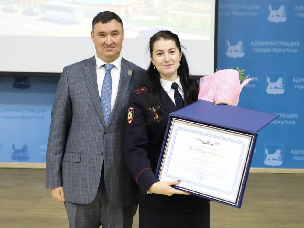 bolotov den sotrudnika ovd ai copy