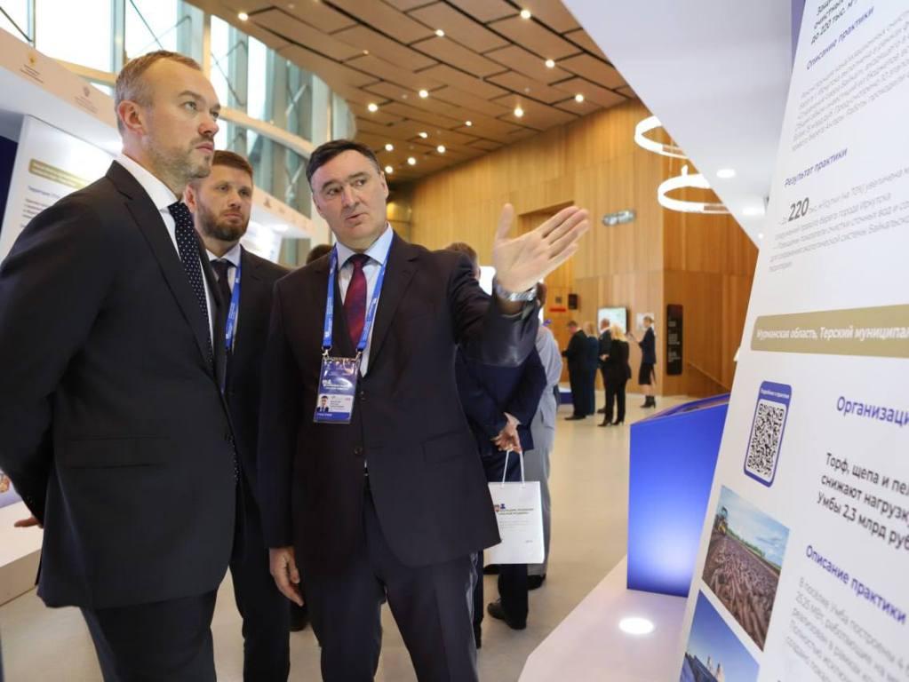 bolotov forum ai copy copy