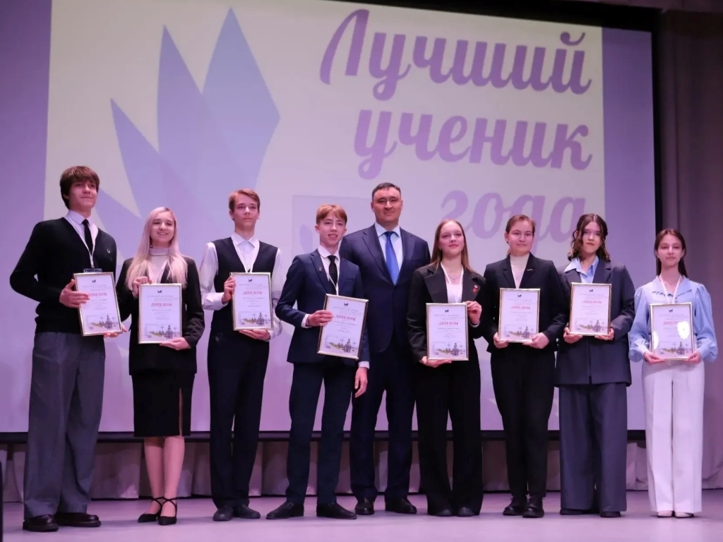 bolotov luchshi uchenik ai copy