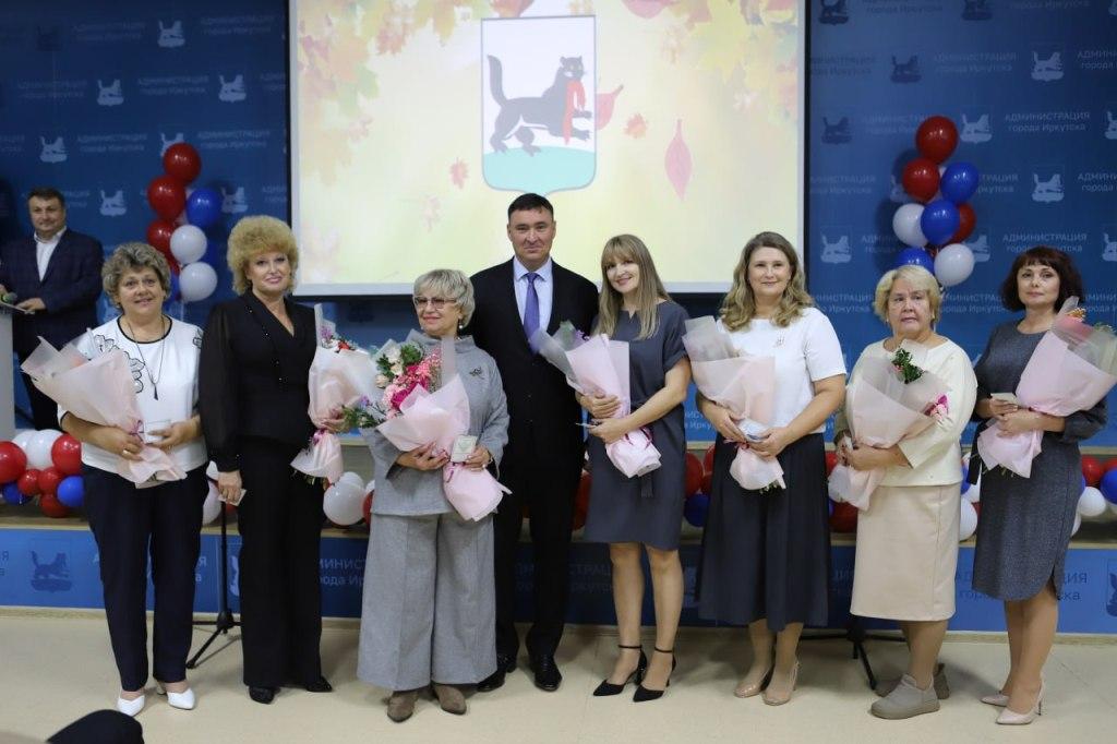 bolotov pedagogi ai copy copy copy copy copy copy