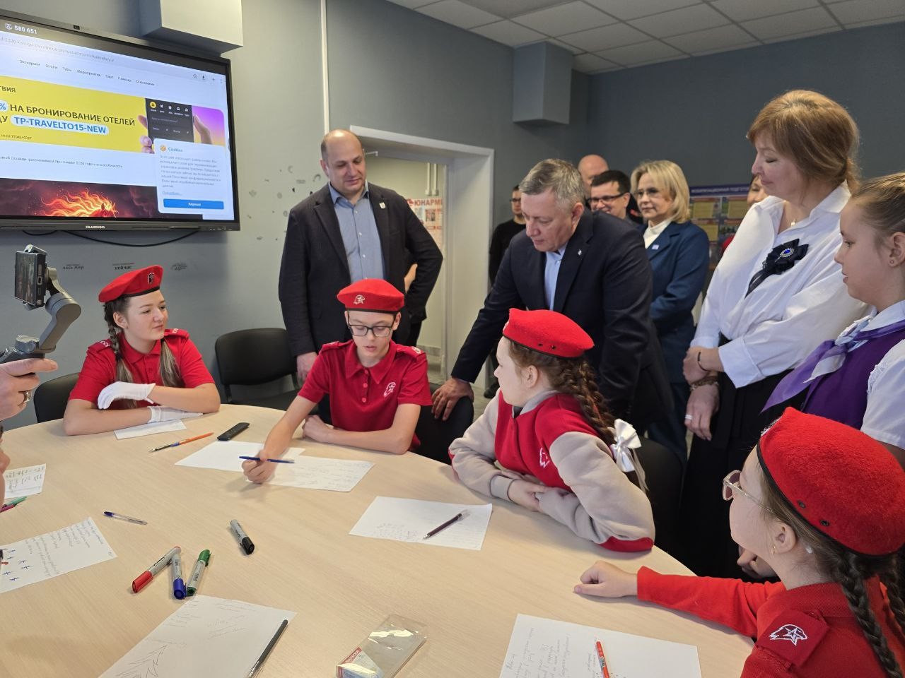 kobzev shkola bratsk io