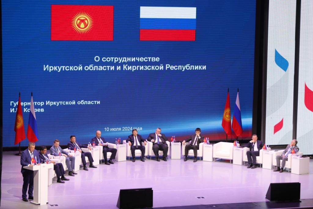 Игорь Кобзев: Видим перспективы развития взаимодействия с Киргизской Республикой