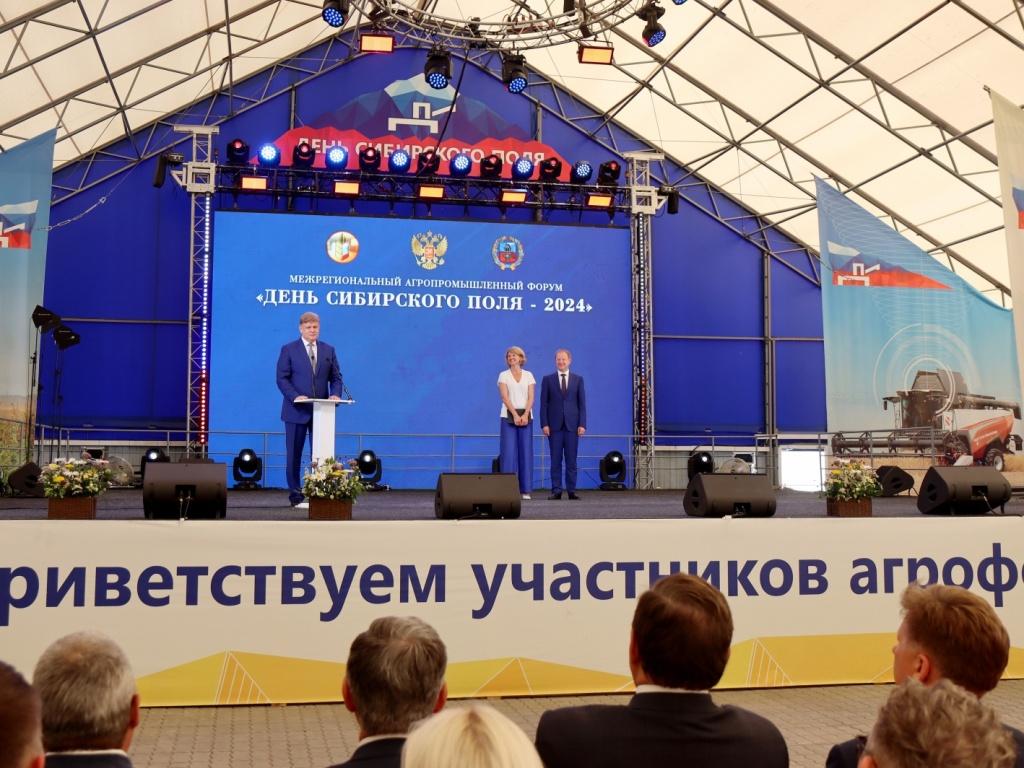 Полпред Президента РФ в СФО и представители Иркутской области приняли участие в работе агрофорума «День сибирского поля»