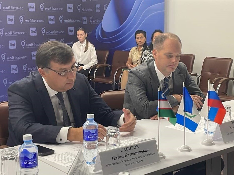 uzbekistan io